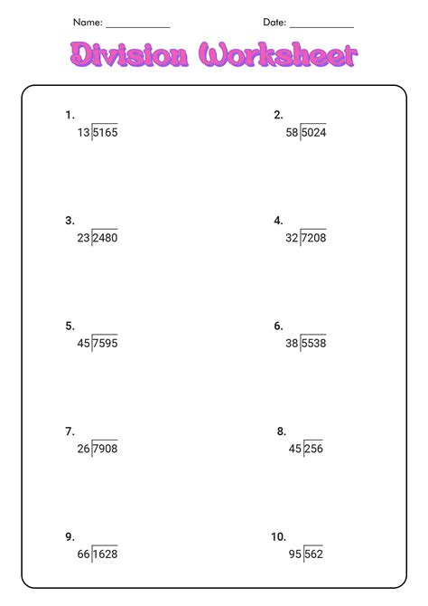 Single Digit Division Worksheets