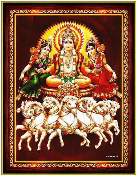 Buy Pavan Photo Laminations Lord Surya Bhagwan Bhagavan Dev With