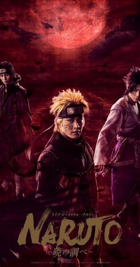 Naruto Full Cast And Crew Imdb
