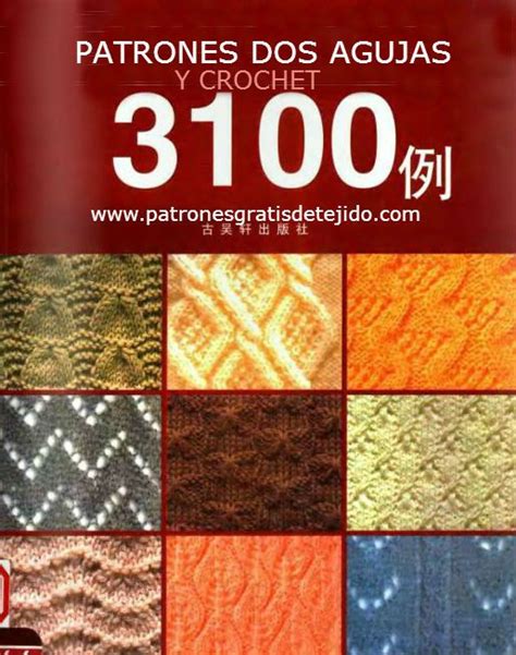 Libro De 3100 Patrones De Tejido Dos Agujas Crochet Y Dos Agujas