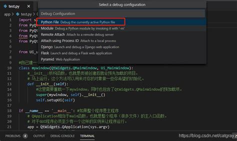 Anacondavscodepyqt5anaconda Vscode环境 开发pythonpyqt应用程序 Csdn博客