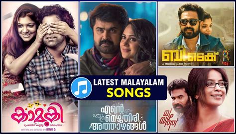All indian languages newspapers links: Listen To Latest Malayalam Songs Released This Week ...