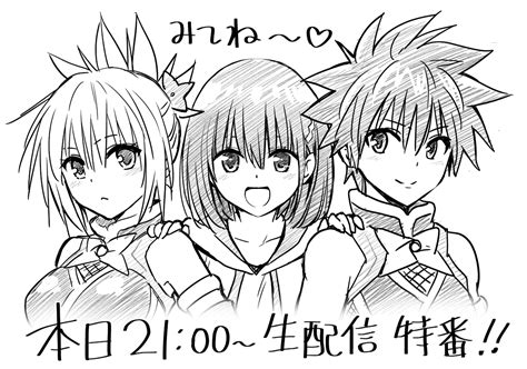 Ayakashi Triangle Image By Yabuki Kentarou 4060314 Zerochan Anime