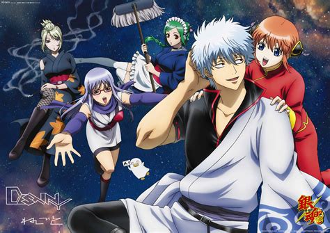 6 Tsukuyo Gintama Hd Wallpapers Background Images Wallpaper Abyss