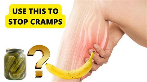 Use This To Stop Muscle Cramps Youtube