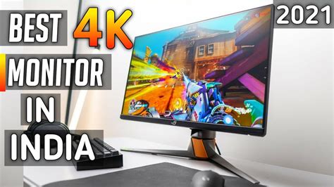 Top 5 Best 4k Monitor In India 2021 Best 4k Monitor For Video Editing