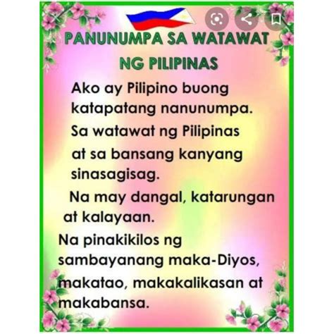 Presyo Ng Laminated Chart Panunumpa Sa Watawat Ng Pilipinas Images