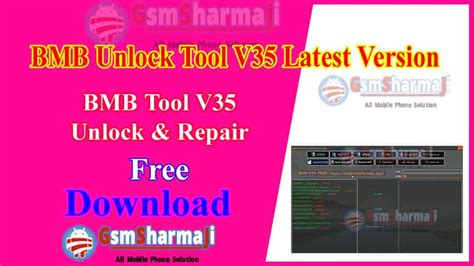 Download Bmb Unlock Tool V Latest Version Free