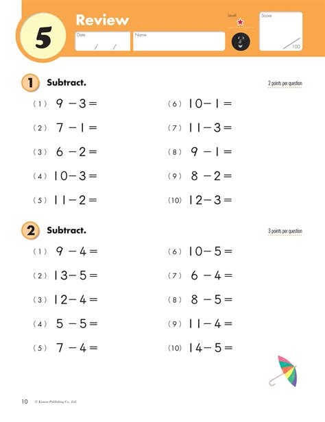 Glory kumon worksheets free apple coloring page