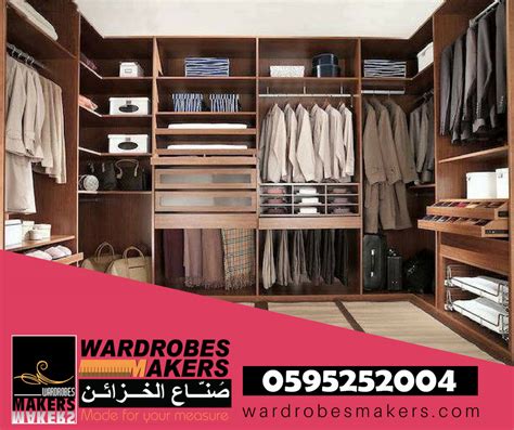 خزائن الملابس | Wardrobe Closets: تفصيل خزائن الملابس ...