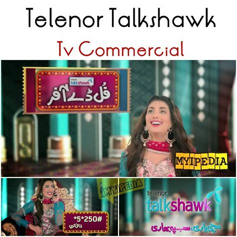 Telenor Talkshawk Full Day Offer TVC 2014 Mehwish Hayat Myipedia