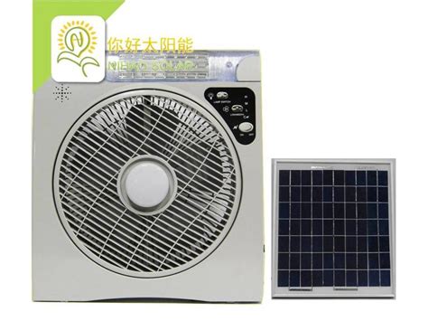 Solar Fan With Led Lamp Acdc Rechargeable Portable 200w Solar Power Sy Solarproducts