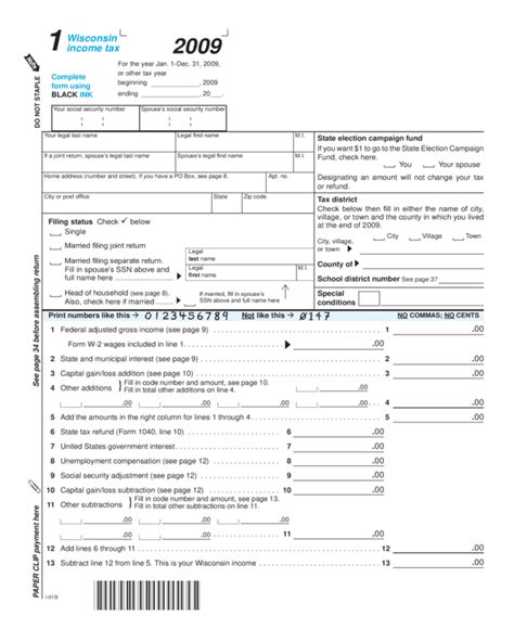 Wisconsin Income Tax Form A Fillable Printable Forms Free Online