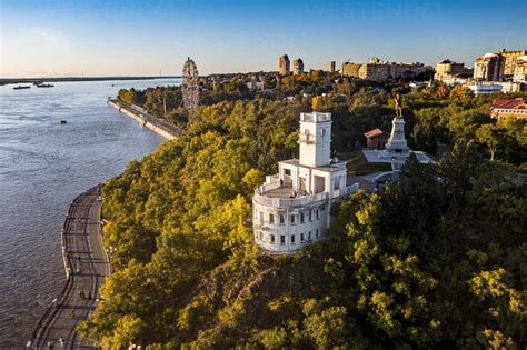 Aerial Of Khabarovsk And The Amur River Khabarovsk Krai Russia