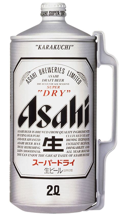 Asahi Super Dry Giant Can The Strath