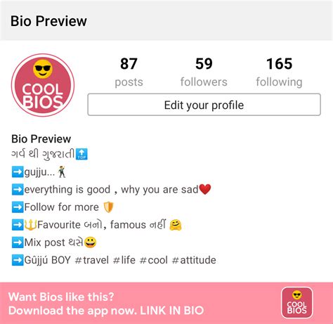 Bio ideas for couples / matching insta bios couples cute instagram couple bios page 1 line 17qq com motivational inspirational insta bios. Cute Matching Bios For Insta / subtítulos Instagram para autofotos in 2020 | Instagram ... : In ...