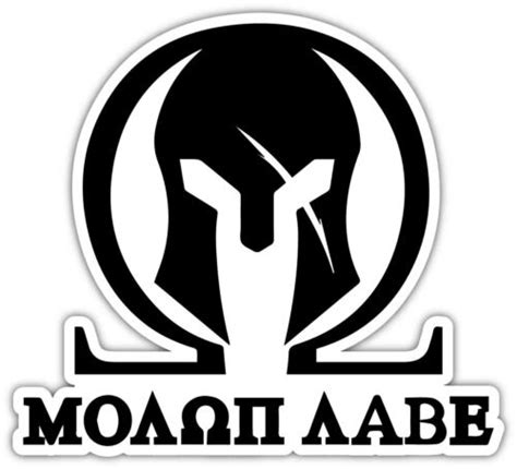 Molon Labe Spartan Helmet Vynil Sticker Decal Patriot 2nd Amendment