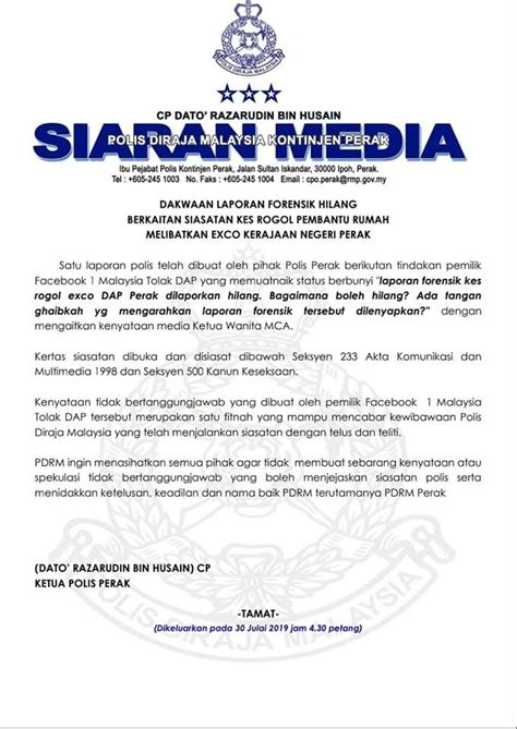 Terkadang, membuat pemilik kendaraan jadi panik, dan kerap bingung untuk mengurus surat kehilangan dari kepolisian. Kes rogol amah: Polis Perak buat laporan polis terhadap ...