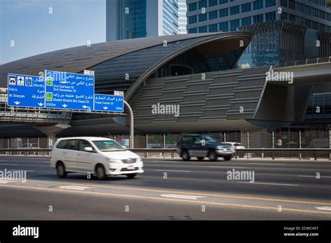 Sheikh Zayed Road Dubai United Arab Emirates Stock Photo Alamy
