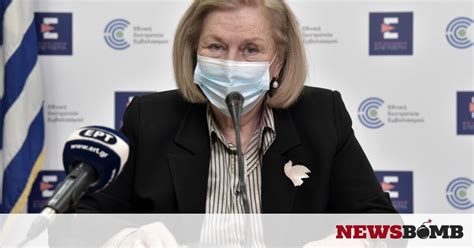 Όλοι οι συμβεβλημένοι ψυχίατροι με τον εοπυυ. Εμβόλιο AstraZeneca: Στο «τραπέζι» ο εμβολιασμός ...