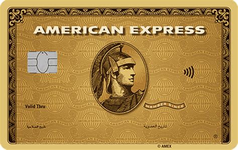 Best American Express Credit Card 2023 Busydubai