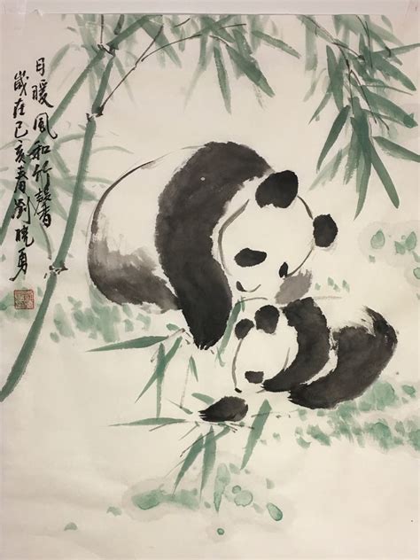 Chinese Brush Painting For Adults Pandas — Bcnc