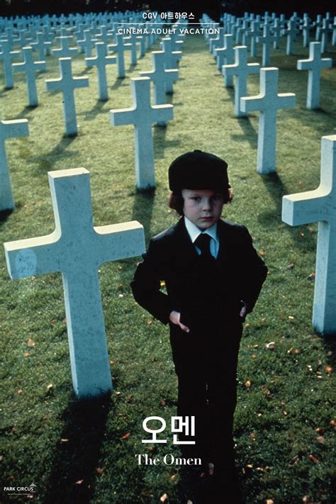 The Omen 1976 Posters — The Movie Database Tmdb