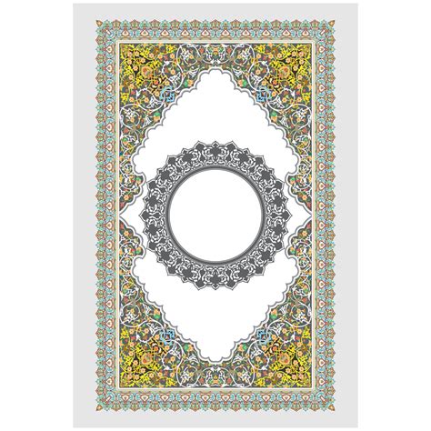 Quran Book Cover Design Islamic Cover Frame Border 15448458 Vector Art