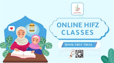 Hifz Courses Online Hifz Classes Resala Academy
