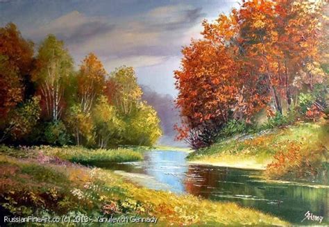 Early Autumn Oil Canvas Pinturas Hermosas Paisaje De Otoño