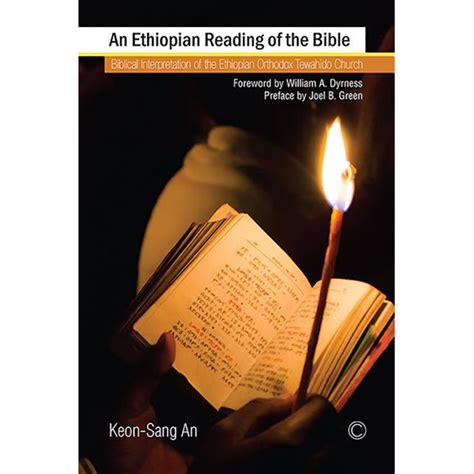 Ethiopian Bible English