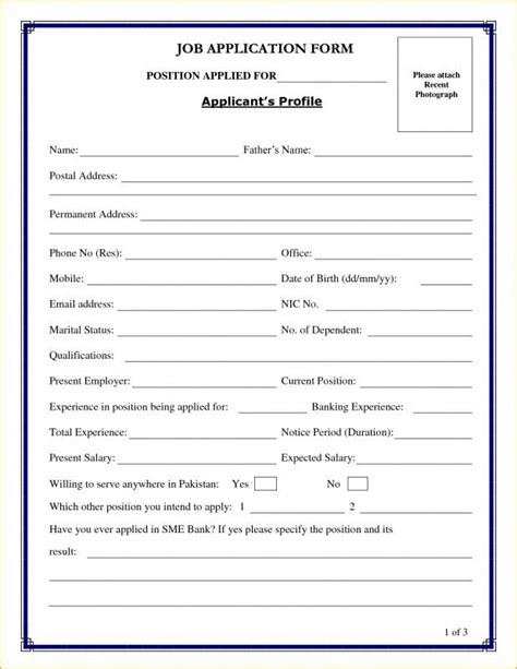 Simple Resume Format Pdf Job Application Form Apply Job Employment