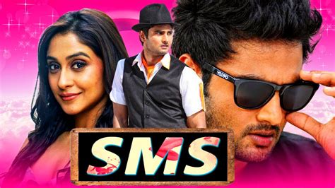 Adam sandler, drew barrymore, rob schneider, sean astin. 'SMS'- South Indian Romantic Comedy Hindi Dubbed Movie ...