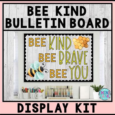 Printable Bulletin Board Display Kit Teacher Bulletin Board Etsy