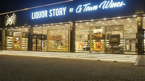 G Town Wines Shop Cheap Prices In Gurgaon Youtube