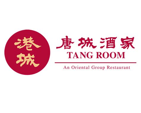 Tang room restaurant menu, tang room, tang room starling menu, tang room starling mall menu, tang room starling Tang Room - Food & Beverages - The Starling