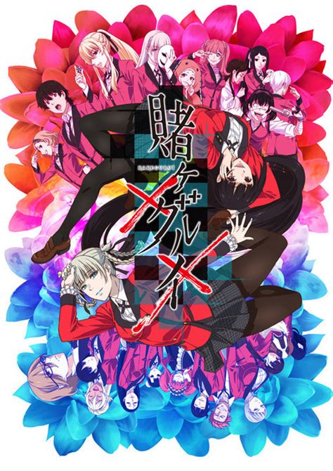 Kakegurui Animes 2nd Season Reveals New Visual Characters