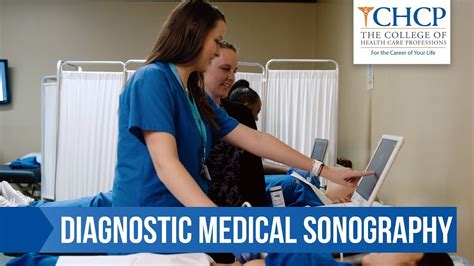 Diagnostic Medical Sonography Degree Program At Chcp Youtube