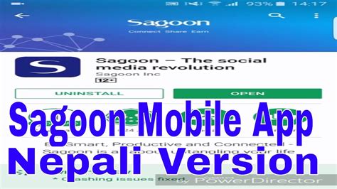 Sagoon Android App Mobile Bata Chalaune Saral Tutorial In Nepali Youtube