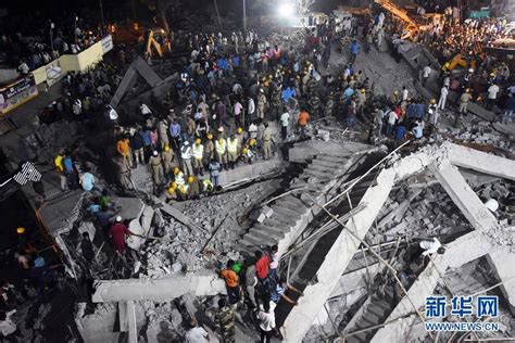 印度南部在建楼房倒塌 致2人死亡约40人被埋 搜狐大视野 搜狐新闻