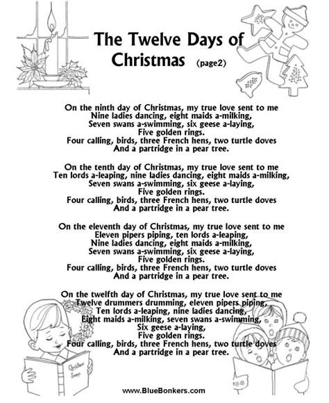 Printable Christmas Carol Lyrics Sheet The Twelve Days Of Christmas