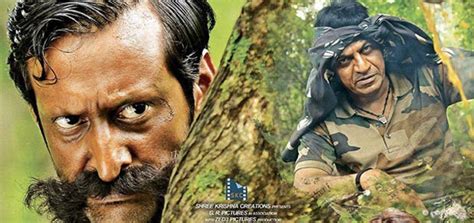 Killing Veerappan 2016 Killing Veerappan Telugu Movie Movie