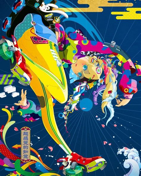 the strikingly unique and colorful art of hiroyuki mitsume takahashi japanese pop art