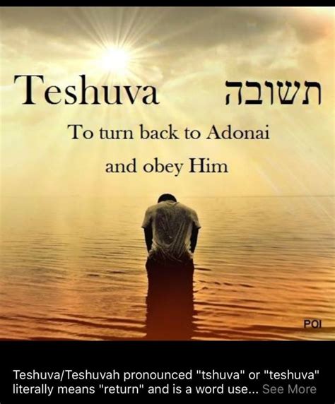 Rosh Chodesh Elul Mashiyach Alike Spiritual Servant Of Abba Yhwh Elohim