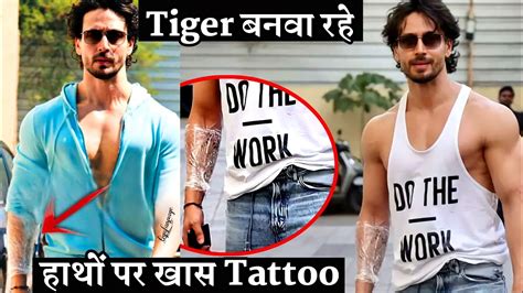 Update More Than Baaghi Movie Tiger Shroff Tattoo Best Esthdonghoadian