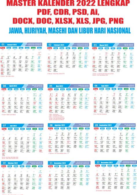 Download Kalender 2022 Lengkap Png Psd Cdr Excel Free Dengan Tanggal