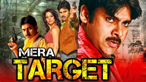 Mera Target Cameraman Gangatho Rambabu Telugu Hindi