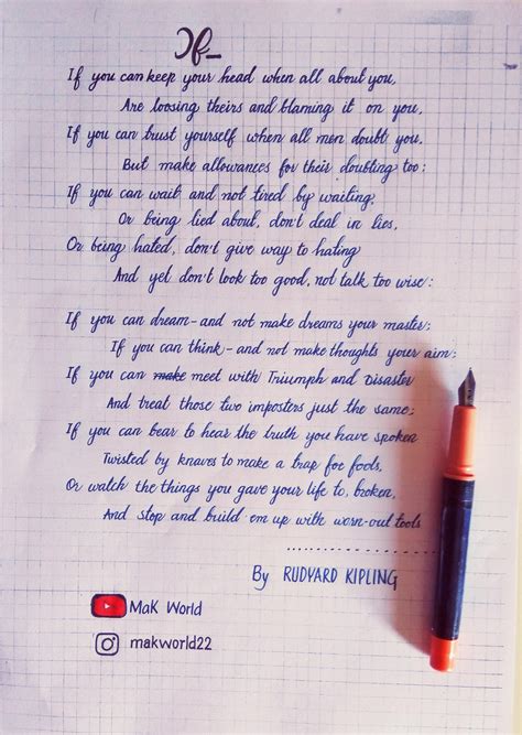 Poem If By Rudyard Kipling Rhandwriting