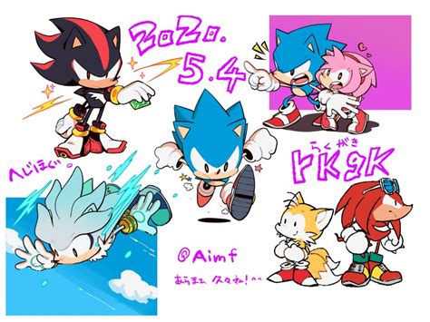 えいむえふ Aimf0324 Twitter Sonic And Amy Sonic Fan Art Sonic Boom